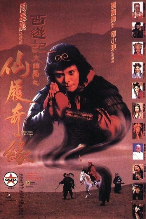 怎么查看自己的学位证书编号